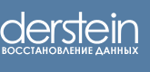 ����� �������������� ������ Derstein